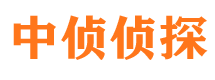 永嘉外遇调查取证